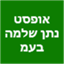 B144 Logo - Link to main page